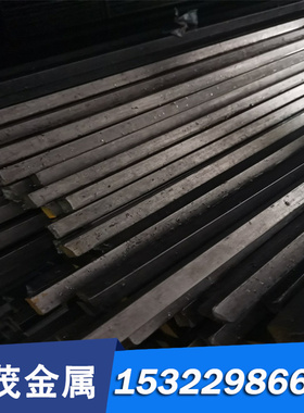 现货供应20CrNi3MoA合金结构钢 20CrNi3MoA冷轧钢板 圆钢现货