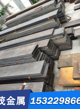 H13模具钢skd61 3cr2w8v热处理 2344 8407 火焰钢17crnimo o1油钢