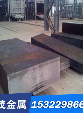 28MNCR5 16CRMNH 合金结构钢 28MN6 AISITS8155 钢板 SMN433 圆棒