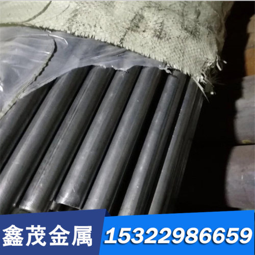正荣进口 DC53 模具钢 S136H精板 h13光板 718H KDAMAX 热轧碳素