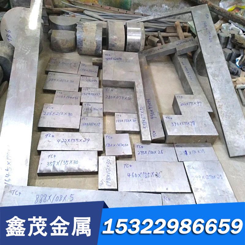 Cr5Mo1V冷作工具钢 1.2210高耐磨高韧性 115CrV3冷作模具钢板圆钢