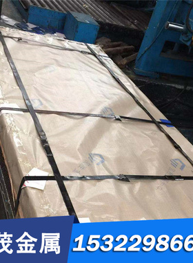 C140E3U碳素工具钢 SM41C 45MN碳素结构钢 SS400 S09CK Q295E圆钢