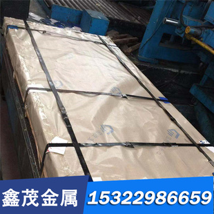 S09CK C140E3U碳素工具钢 SS400 45MN碳素结构钢 Q295E圆钢 SM41C