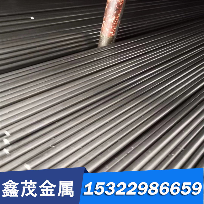 模具钢DC53 SKD11 钢板 SKD61 H13 圆棒 45钢4CR13 P20 718H S136,珠宝/钻石/翡翠,DIY配件,淘宝优惠券,粉丝福利购,淘宝优惠卷