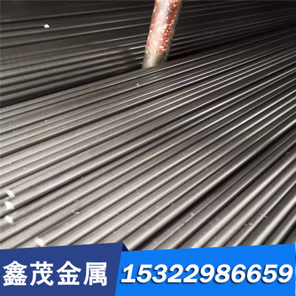 模具钢DC53 SKD11 钢板 SKD61 H13 圆棒 45钢4CR13 P20 718H S136