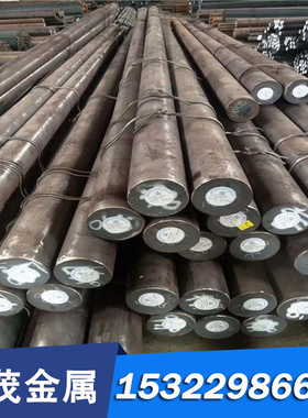 36CrNiMo4 28NiCrMo4 30CrNiMo8 34CrNiMo6合金结构钢板材棒材