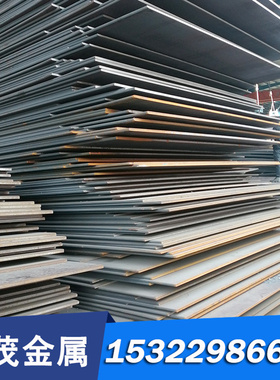 供应镍基合金Inconel751耐高温耐腐蚀合金板材 圆钢 无缝管可零切