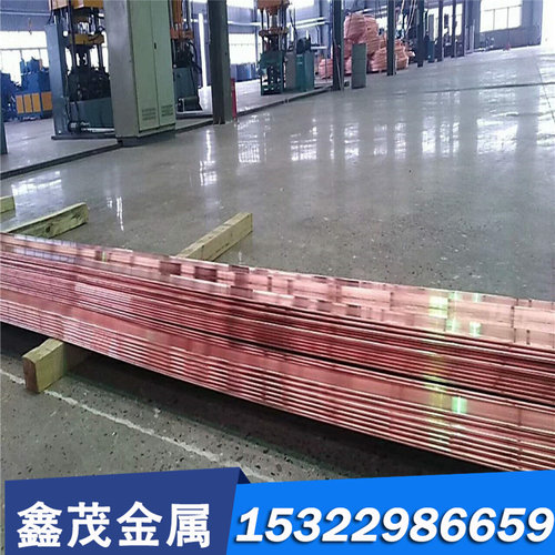 16Cr25Ni20Si2 1.4854 353MA S35315奥氏体不锈钢 SUS347圆棒钢板