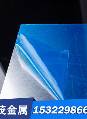 现货CW714R铜合金CW715R CW716R CW717R CW718R铜板CW71