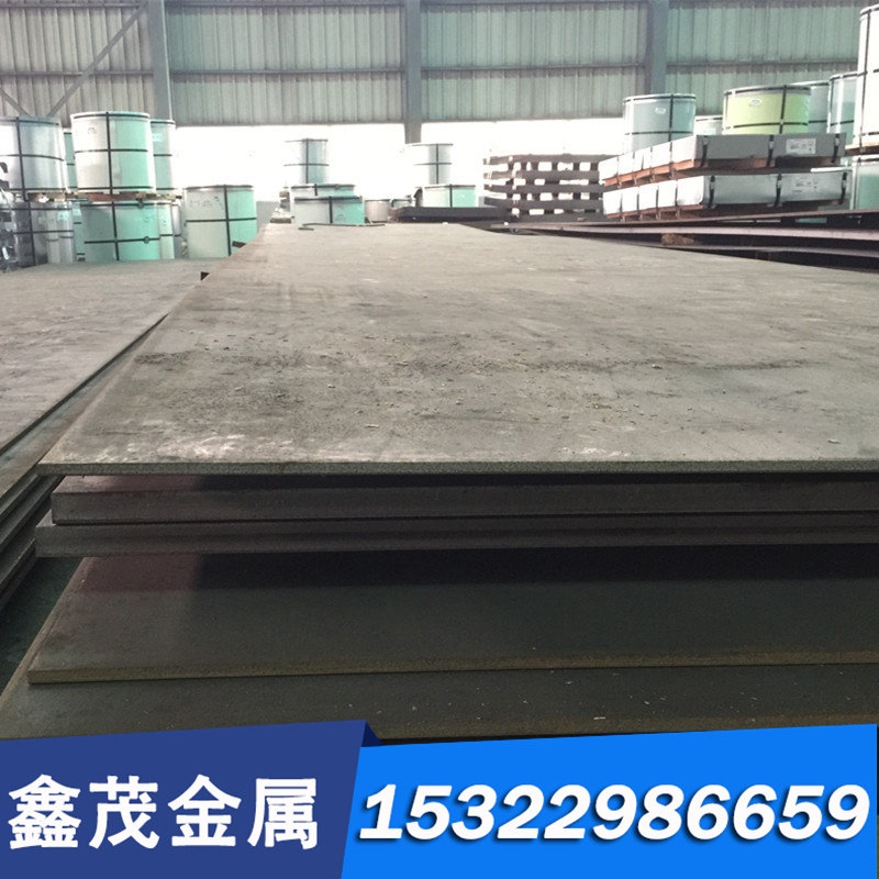 17-7Ph沉淀 无缝钢管 冷拉圆钢 圆棒 SUS631板材不锈钢