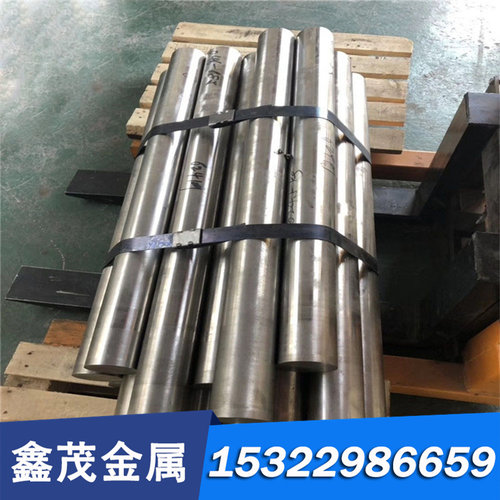精密CuLi2铜合金CuMg10 CuMg20 CuMg30A铜板CuMg30B CuMn50铜棒带