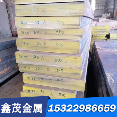 45#模具钢 A3铁板 q235钢板 钢片 0.5-100mm 激光切割 加工 零切