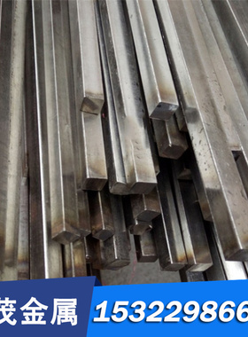X20CRMOVN16-2马氏体不锈钢316Ti高强度90Cr18Mo钢板11Cr17圆棒