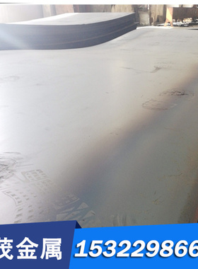 供应 HR420LA 冷轧卷 CR220IF冷轧板 1100MS 酸洗板 HC500热轧板