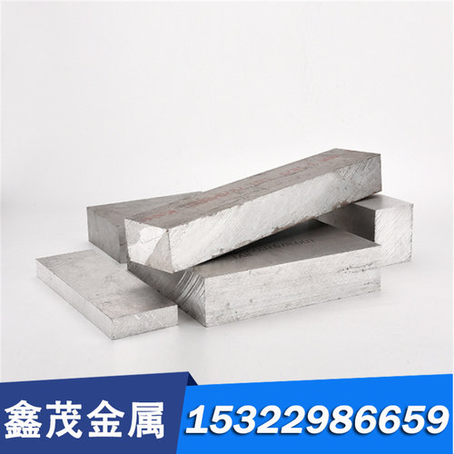 合金钢35CrMsi 30crmnsia 38CrMoAl 9SiCr 40crv42crmo4 钢板圆棒