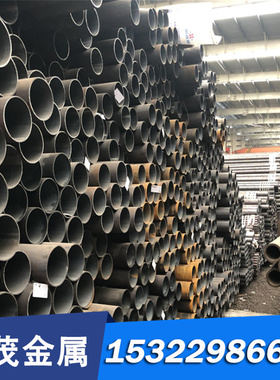 优质Q345B碳素钢板 1 1.5 2 3 4冷轧板 5 6 7 8 10mmQ235热轧钢板