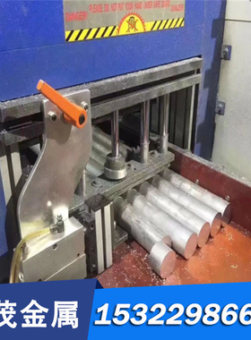 ZCuPb15Sn8铸造铜套ZCuSn10Pb1铜板ZCuSn10P1锡青铜棒料ZQSn10-1