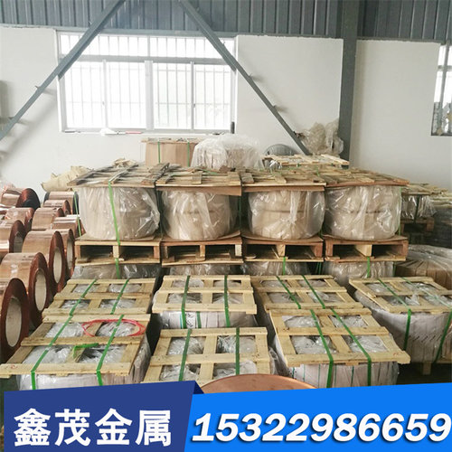 信运供应 3Cr13 4Cr13 SUS431 SUS430F 440c不锈钢 板材 圆钢