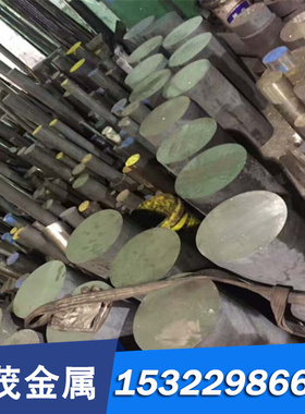 1.0601 1.1714 S420ML碳素结构钢A588M-01 17CRS3 25Mn 25MnA圆棒