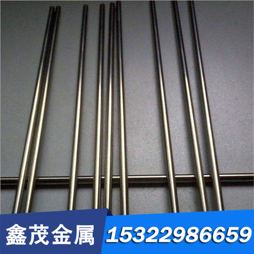 切割S7高硬度合金钢S7圆棒5Cr3Mn1SiMo1V工具钢ASTM S7钢板大小棒