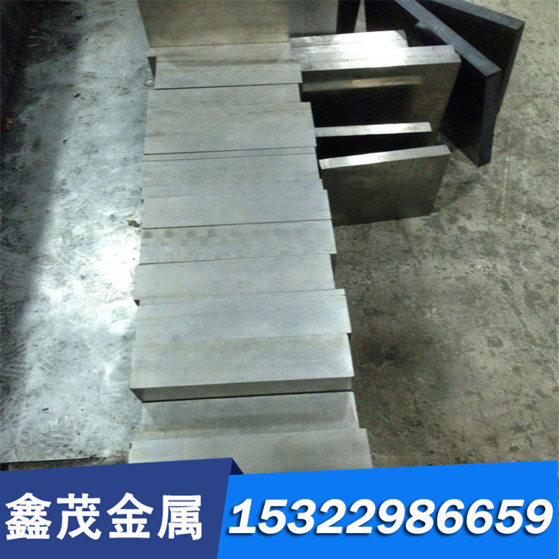 供应18CrNi3MoA 18Cr2Ni4WA圆棒20Cr2Ni4A 30CrMNSiA合金结构钢