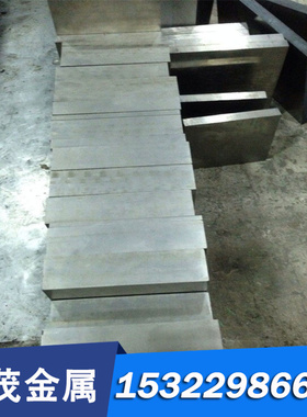 供应18CrNi3MoA 18Cr2Ni4WA圆棒20Cr2Ni4A 30CrMNSiA合金结构钢