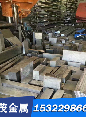 激光切割T8A T10A T12A碳素工具钢 结构钢 热轧冷轧精磨 钢板圆钢