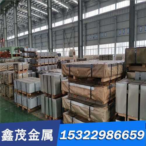 AF55C35碳素冷拉优质棒Q390DAF55C35现货圆钢结构结构钢碳钢