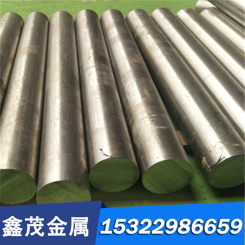 精品019cr25mo4ni4nbti不锈钢厚薄板 圆棒六角棒钢带钢管模具耐腐,珠宝/钻石/翡翠,DIY配件,淘宝优惠券,粉丝福利购,淘宝优惠卷