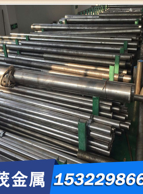 优质18cr2ni4wa ST52-3低合金高强度结构钢板 ST44-3G冷轧碳素结