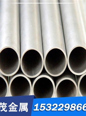 模具钢板W108 W300 高耐磨DAC55 DAC10大小圆棒W303 W304工具钢