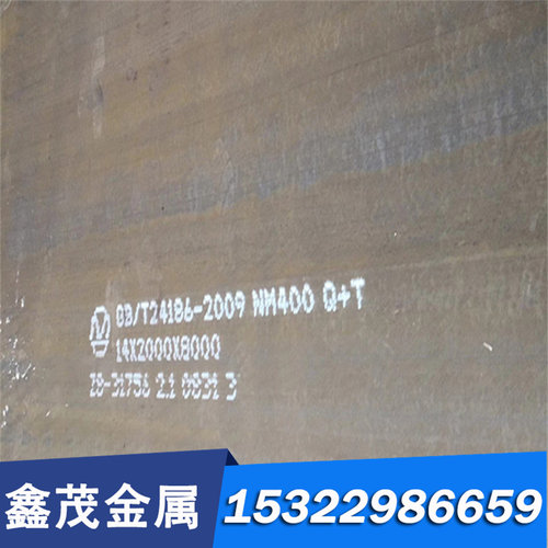 SPFC490汽车钢板SPFC540锌铁合金镀层板卷SPFC590DP冷轧板卷 零切