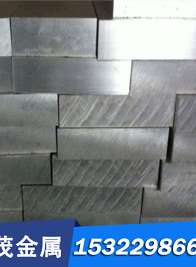 CDA360 Free Cutting Brass铅黄铜 铜棒 铜板CDA360材料CDA360