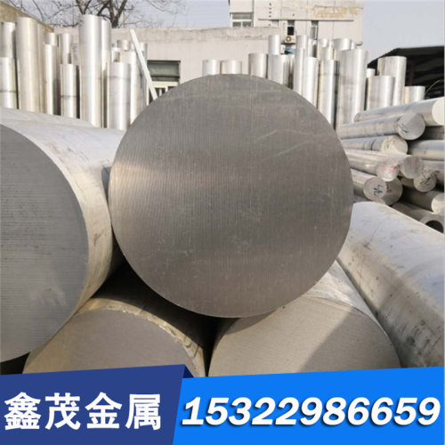 25Cr2MoVA38CrMoAL20CrMo圆棒20CrNiMoA圆棒42CrMoA圆棒钢板圆钢