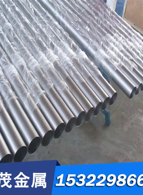 other A10研磨棒KD11S冷作工具钢、线材W.1.2379进口模具钢材、锻