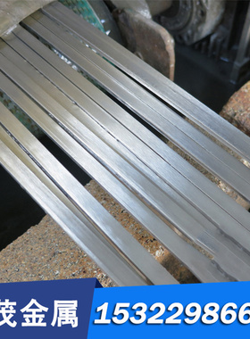 630(17-4PH)/F51(2205)/1Cr17Ni2(431)不锈钢锻件1.4542 05cr17ni