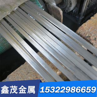 F51 2205 1Cr17Ni2 630 不锈钢锻件1.4542 4PH 431 05cr17ni