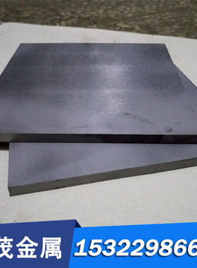 精密SS1600 SS1650 SS1655锰钢片带55Si2MnB钢棒55SiCrVA弹簧钢板