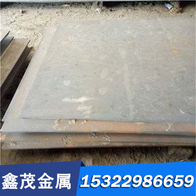 Monel400（2.4360）蒙乃尔合金棒 圆棒 板材 钢板 无缝管 丝材