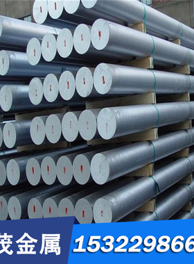 TA-1 R410A紫铜棒 C1100P红铜板 TP2工业纯铜 C1100BB-1/2H红铜排