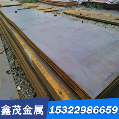 优质合金结构钢42CRMO棒材40CR 4130 38铬钼铝 42铬钼 SCM435板