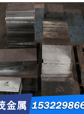 C2680R-H TU2铜合金C6801无铅黄铜 HPb58-2铅黄铜 C2801P黄铜钢板