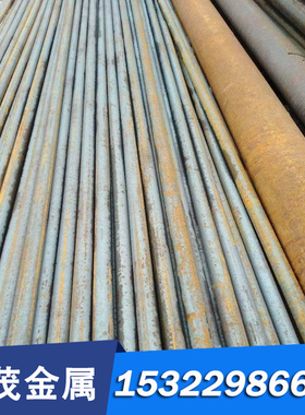 供20MoCr4合金结构钢SCr435实心棒SCr445圆钢37MnB5板材39NiCrMo3