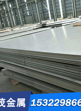 STD 310-0003 VSC700/10IS+QT轧汽车钢板 钢卷 冷轧板卷 镀锌板卷