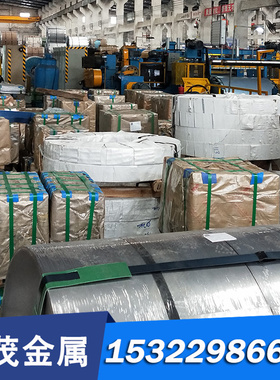 ASTM1005 弹簧钢 AISI1090 冷拉圆钢 1.1274 研磨棒 EN45A 实心棒