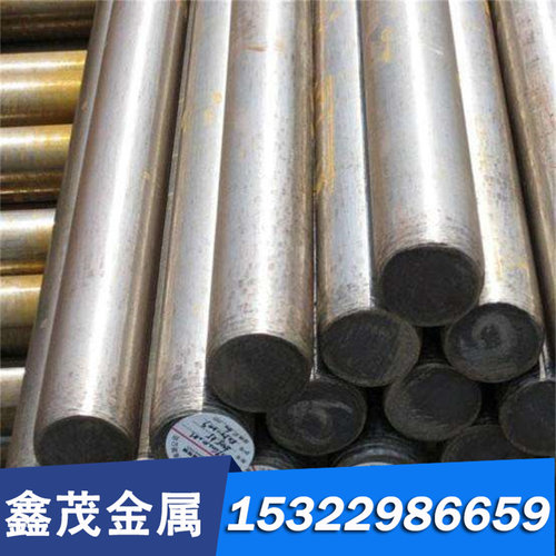 15CRMOAH SCM415H 1.7243 合金结构钢 TS80B45 圆棒 30CrMoV9钢板
