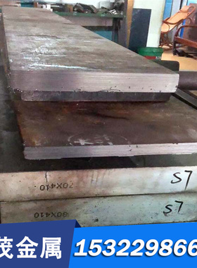 C66700铜带 C67000圆棒 C67500铜板 C68700铜线 锌黄铜材料