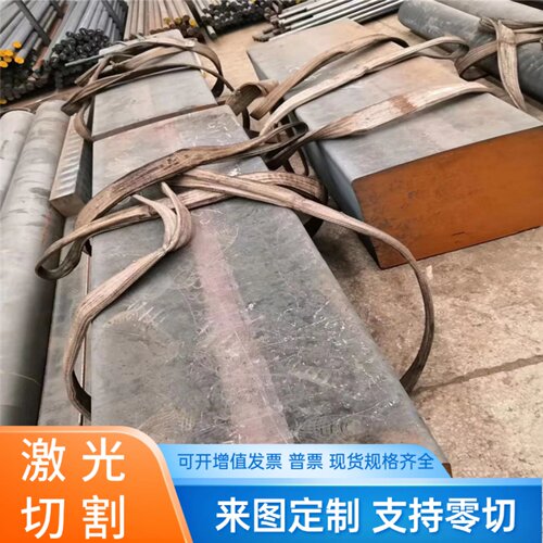QT500-7球墨铸铁棒QT450-10球墨铸铁板HT250生铁HT200灰口铸铁