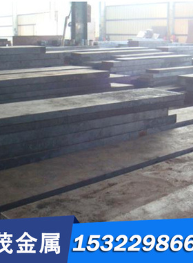 42CrMo钢板19MnB4圆钢20Mn 45Mn钢棒50mn合金结构钢52Mn5冷拉光圆