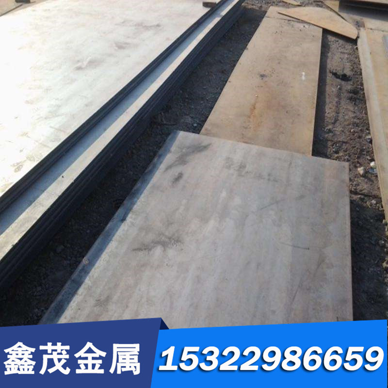 5115 SCr415 15Cr3冷轧钢板15Cr HC550 980DP钢带 带钢 薄板冷板